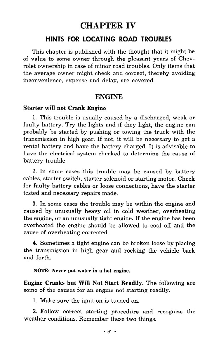 1952 Chevrolet Trucks Operators Manual Page 8